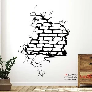 عکس برچسب دیواری دیوار آجری