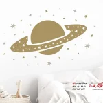 برچسب دیواری زحل با ستاره‌ها