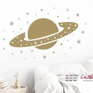برچسب دیواری زحل با ستاره‌ها