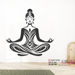 برچسب دیواری زن در حال مراقبه