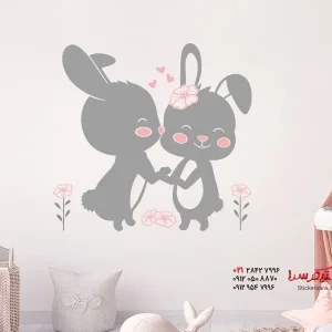برچسب دیواری زوج خرگوش ناز