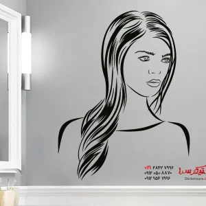 برچسب دیواری زیبایی مسحورکننده