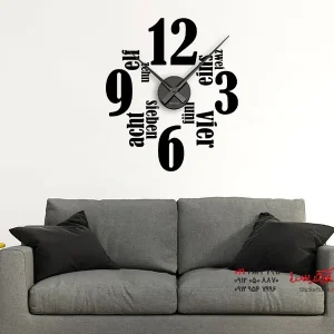برچسب دیواری ساعت دیواری ترکیبی از اعداد