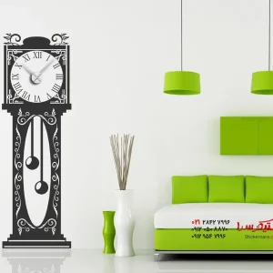 برچسب دیواری ساعت پدربزرگ