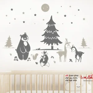 برچسب دیواری ساکنان جنگل