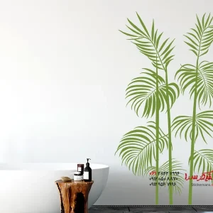 عکس برچسب دیواری سرخس بلند