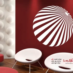 عکس برچسب دیواری سه بعدی طرح توپ راه راه