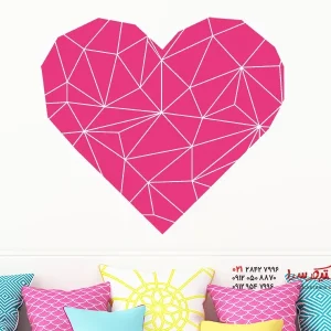 عکس برچسب دیواری سه بعدی قلب اوریگامی
