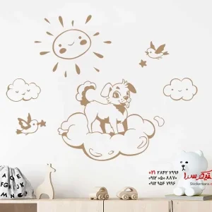 برچسب دیواری سگ بامزه روی ابرها