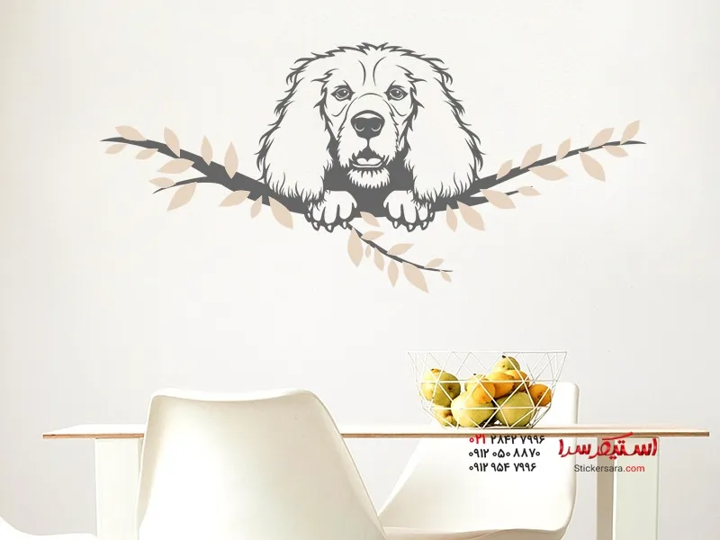 برچسب دیواری سگ کوکر اسپانیل_855 برچسب دیواری سگ کوکر اسپانیل