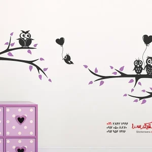 برچسب دیواری شاخه با جغدهای زیبا