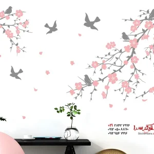 برچسب دیواری شاخه‌های سرسبز با شکوفه‌ها