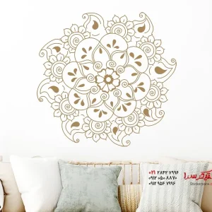 برچسب دیواری شکوفه شادی