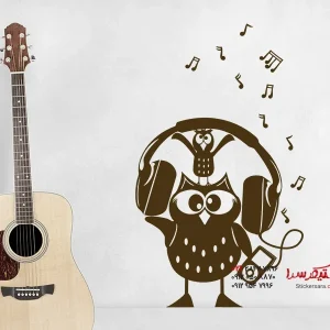 برچسب دیواری صدای جغدها