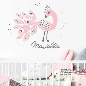 برچسب دیواری طاووس شیرین با نام دلخواه