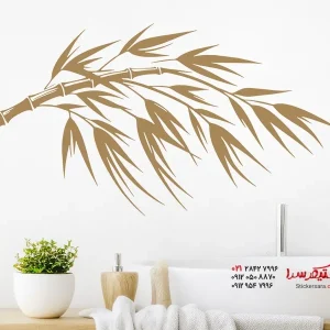 برچسب دیواری طرح بامبو