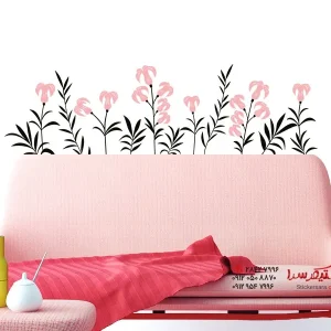 برچسب دیواری طرح زنگوله آبی