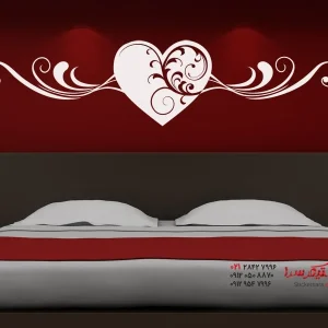 برچسب دیواری طرح قلب تزیینی