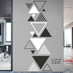 برچسب دیواری طرح مثلث دو رنگ