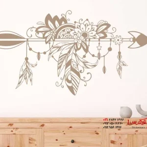 برچسب دیواری طرح پیکان بوهو