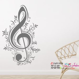 عکس برچسب دیواری طرح کلید سه‌گانه