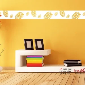 عکس برچسب دیواری حاشیه طرح گل آفتابگردان