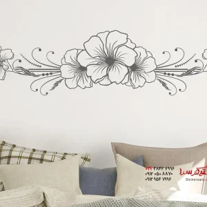 برچسب دیواری طرح گل ختمی