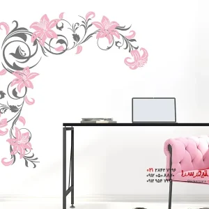 برچسب دیواری طرح گل سوسن