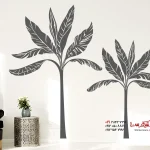 برچسب دیواری طرح گیاه موز1
