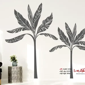 برچسب دیواری طرح گیاه موز1