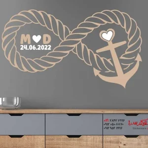 برچسب دیواری طناب بی‌نهایت با لنگر