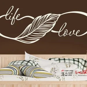 برچسب دیواری عشق بی‌پایان