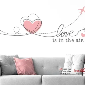 برچسب دیواری عشق یعنی...