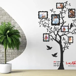 برچسب دیواری عکس درخت