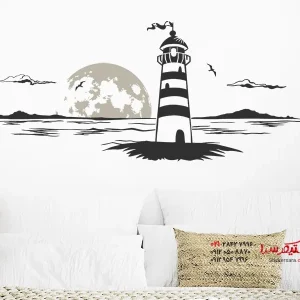 عکس برچسب دیواری فانوس دریایی کنار دریا با ماه