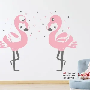 برچسب دیواری فلامینگوهای جادویی