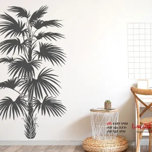 عکس برچسب دیواری فن پالم