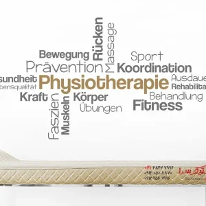 برچسب دیواری فیزیوتراپی_عکس