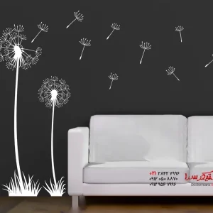 عکس برچسب دیواری قاصدک