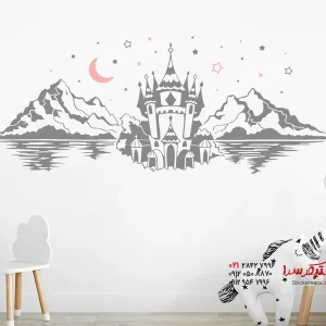 برچسب دیواری قلعه رویایی در کوهستان