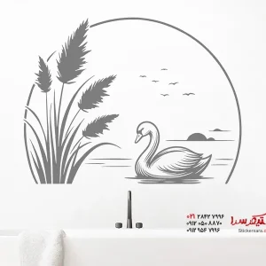 برچسب دیواری قو در برکه
