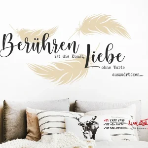 برچسب دیواری لمس، هنر است