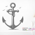 عکس برچسب دیواری لنگر دریایی