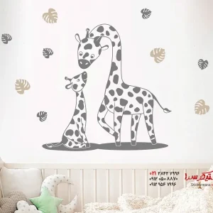 برچسب دیواری مادر زرافه به همراه نوزاد