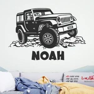 برچسب دیواری ماشین آفرود جذاب با نام