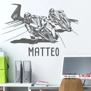 برچسب دیواری مسابقات موتورسواری با نام دلخواه