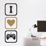 برچسب دیواری من عاشق بازی هستم