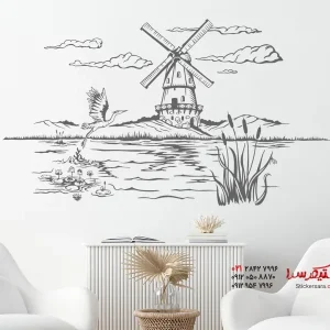 عکس برچسب دیواری منظره با آسیاب بادی