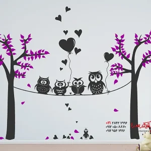 برچسب دیواری منظره جغد رویایی