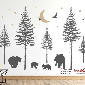 عکس برچسب دیواری منظره جنگل با خانواده خرس